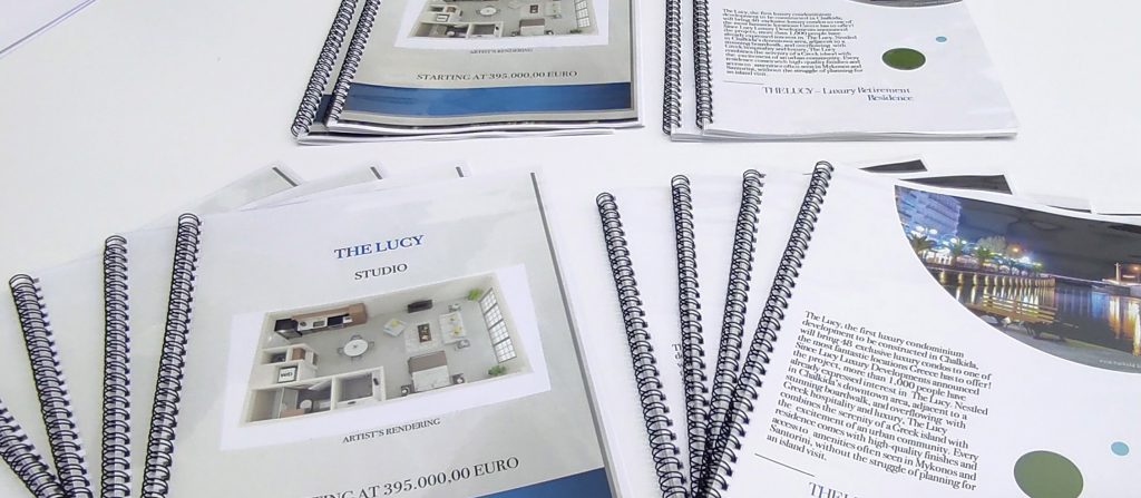 εκτυπωση βιβλιοδεσία